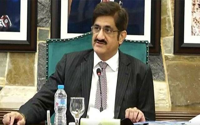 تعلیمی شعبے میں جدید اقدام،سکولوں میں چہرے کی شناخت سے حاضری لگانے کے نظام کی منظوری