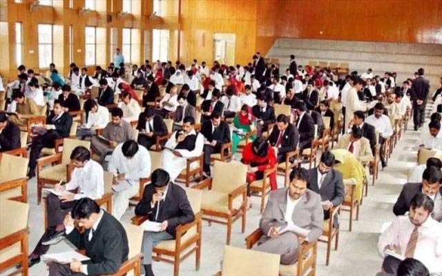 ایم ڈی کیٹ 2026:امیدواروں کے لیے اہم ہدایات جاری