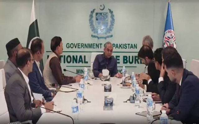 ملک بھر میں پولیس کلیرنس سرٹیفکیٹ کے یکساں نظام کی اصولی منظوری