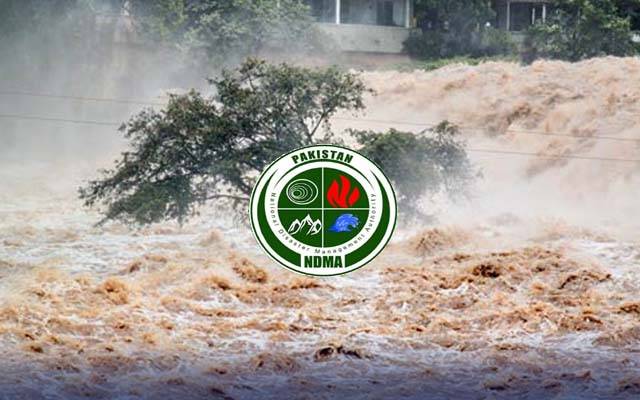 مسلسل بارشیں : سیلاب کا خدشہ،این ڈی ایم اے کا الرٹ جاری 