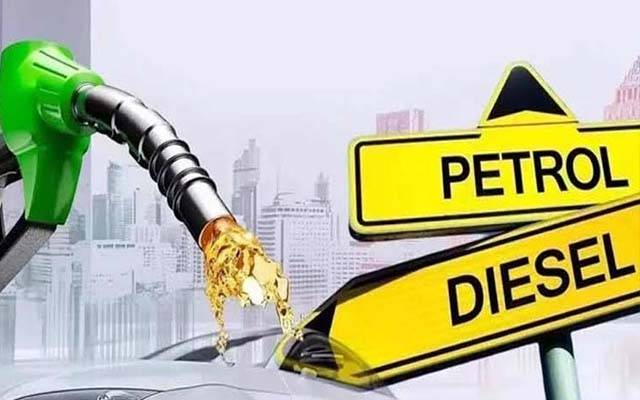 پیٹرولیم مصنوعات کی قیمتوں میں بڑی کمی 