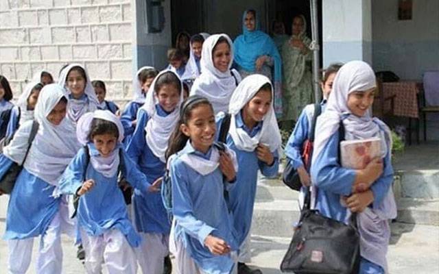 ایجوکیشن اتھارٹی  کا نجی تعلیمی اداروں کے لیے سخت حکم نامہ جاری