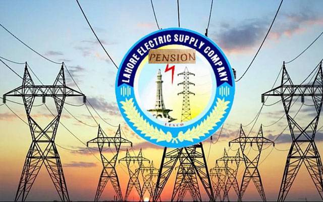 لیسکو میں پنشن فنڈز کے معاملے پر انکوائری، قومی خزانے کو 68 کروڑ روپے نقصان پہنچنے کا انکشاف