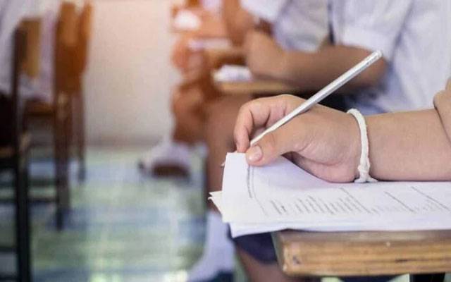   اوورسیز طلبہ کیلئے بڑی خبر،  ایس ایس سی امتحانات 2026 کا شیڈول جاری