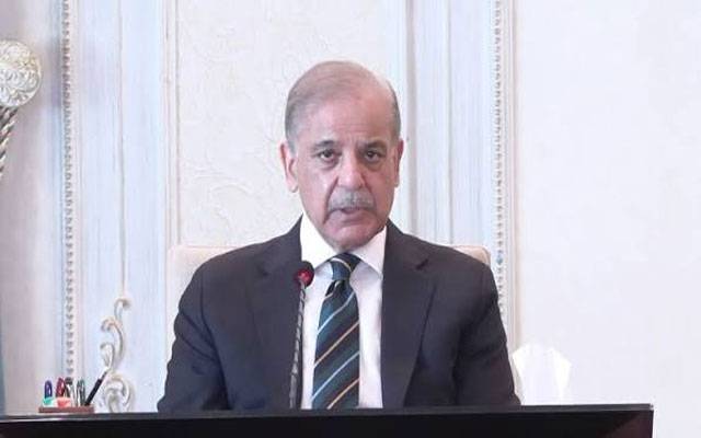 وزیراعظم شہباز شریف کی زیرِ صدارت اجلاس، تین ڈسکوز کی نجکاری پر پیش رفت کا جائزہ