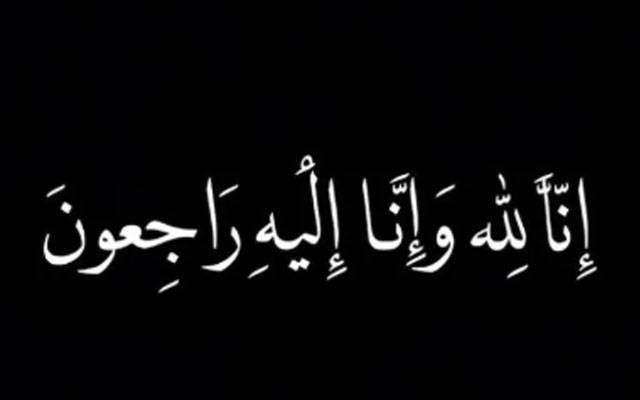 پاکستان ٹیلی ویژن کے سابق پروڈیوسر اور نامور شاعر محمد سلیم طاہر انتقال کر گئے