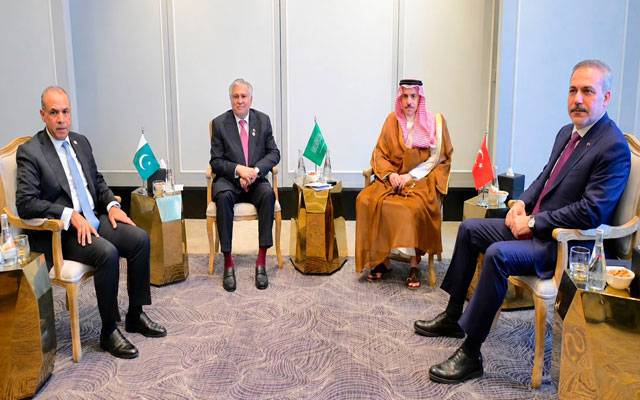 آر-4 گروپ کا فلسطینی ریاست کی حمایت کا اعادہ، مشرق وسطیٰ میں امن کے لیے سفارتکاری پر زور