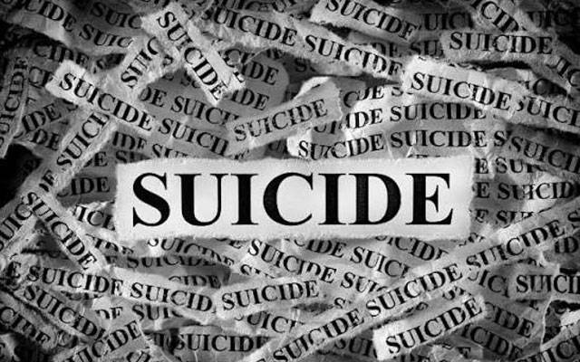 لاہور: گھریلو تنازعہ سے دلبرداشتہ نوجوان کا اقدام خودکشی 