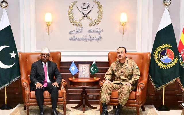  صومالیہ کے وزیرِ دفاع کی فیلڈ مارشل سے ملاقات؛ دفاعی تعلقات مزید مضبوط بنانے پر اتفاق 