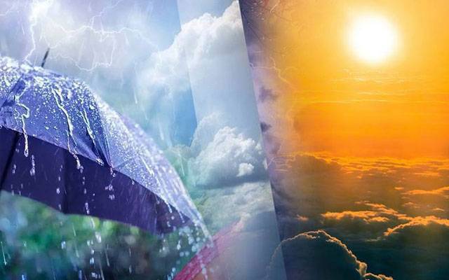 آج اور کل بارش ؟ محکمہ موسمیات نے اہم پیشگوئی کردی