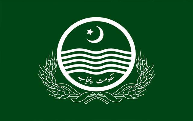  حکومت پنجاب نے 54 اے ڈی سیز کو اضافی چارج تفویض کر دیئے