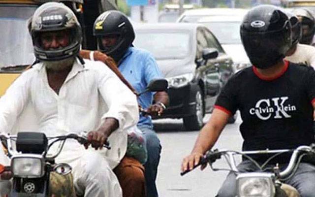 سائیڈ ویو مررز اور انڈیکیٹرز ضروری، موٹرسائیکل چلانے والے ہو جائیں خبردار