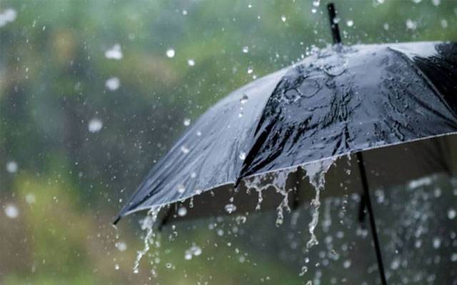 لاہور میں موسم خوشگوار، آئندہ 24 گھنٹوں کے دوران بارش کا امکان