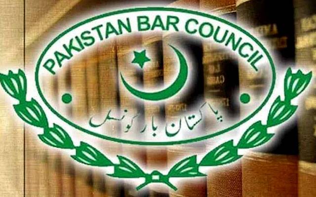 پاکستان بار کونسل نے نئے صوبوں کے قیام پر آئینی طریقہ کار پر عملدرآمد کا مطالبہ کر دیا