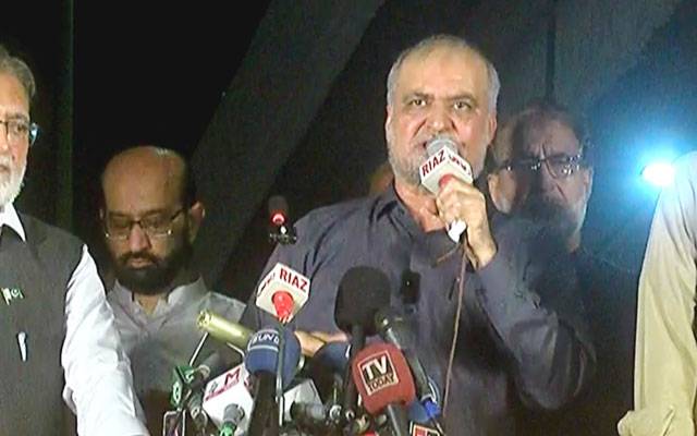 حافظ نعیم کا9 اگست کو وزیر اعلیٰ پنجاب ہاوس کی جانب لانگ مارچ کا اعلان