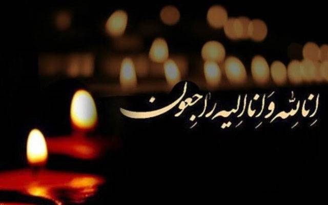 چئیرمین تحریک انصاف بیرسٹر گوہر خان کی والدہ انتقال کرگئیں