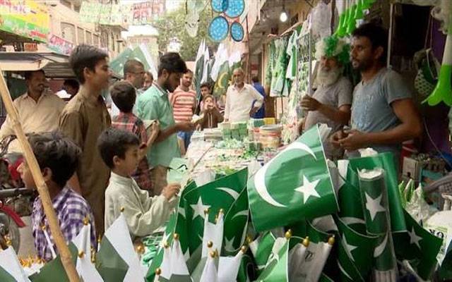 عارف والا : جشنِ آزادی کی تیاریاں عروج پر، بہترین سجاوٹ پر نقد انعامات کا اعلان