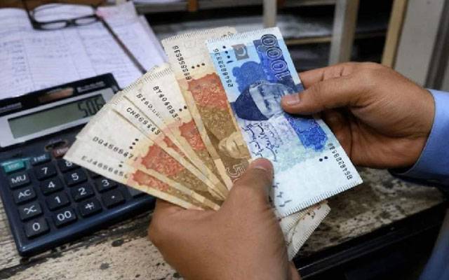 خیبر پختونخوا: ملازمین کیلئے خصوصی الاؤنس، پنشن میں بھی اضافہ 