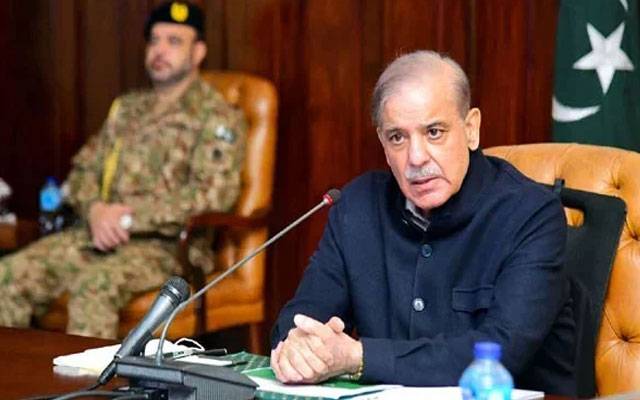 وزیراعظم شہباز شریف نے وفاقی کابینہ کا اہم اجلاس کل طلب کرلیا