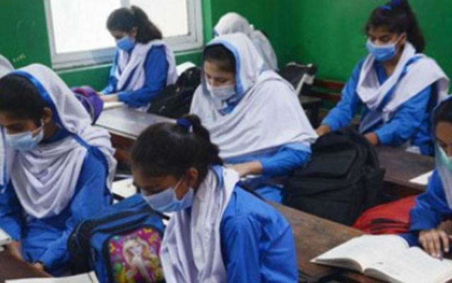  آزاد جموں و کشمیر میں سکولوں کی چھٹیوں میں اضافہ