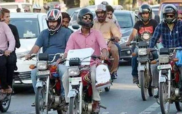 موٹر سائیکل صارفین خبردار!سی ٹی او لاہور نے وارننگ جاری کردی