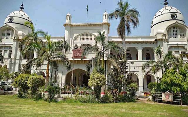  کنگ ایڈورڈ میڈیکل یونیورسٹی میں مبینہ غیر قانونی رہائش اور قبضوں کا انکشاف