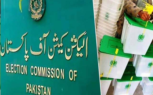 پنجاب میں بلدیاتی انتخابات کی تاریخ کے اعلان کیلئے اہم پیش رفت