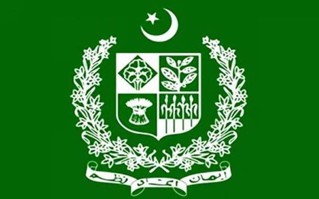 اسلام آباد:متعدد افسران کے تقرر و تبادلوں کے احکامات جاری