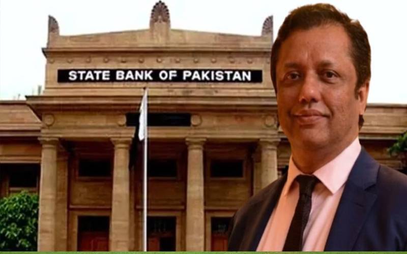 احمد علی ملک اسٹیٹ بینک کے ڈپٹی گورنر مقرر