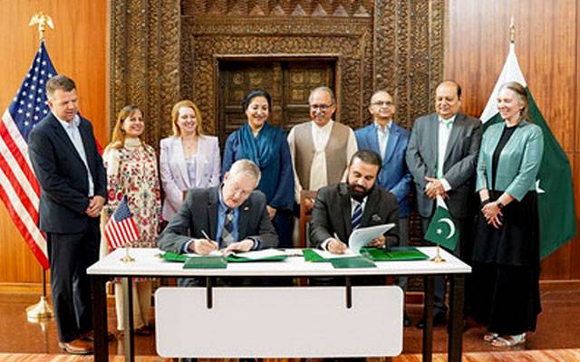 امریکہ اور پاکستان کے درمیان تعلیمی شراکت داری مزید مستحکم، 5 سالہ معاہدے پر دستخط