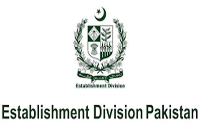 اسلام آباد:بیوروکریسی میں تقرر و تبادلے، افسران کی خدمات واپس ، ملازمت پر بحالی کے احکامات جاری