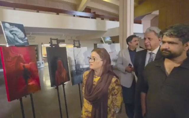  عظمیٰ بخاری نے الحمراء میں سمر کیمپ کی نمائش کا افتتاح کردیا
