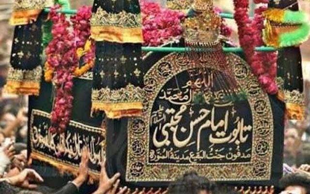 حضرت امام حسنؓ کا یوم شہادت؛ مرکزی جلوس کی سیکورٹی کیلئے بھرپورانتظامات