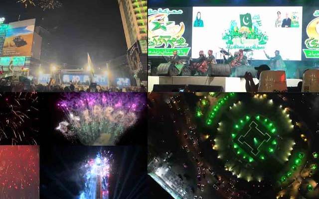 کل رات لاہور لبرٹی چوک میں جشن آزادی کی تقریب ہوگی