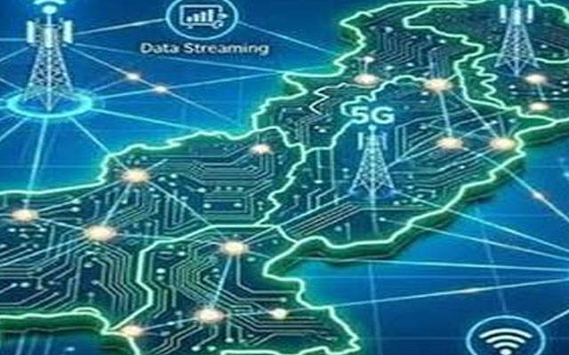 سستا انٹرنیٹ، ڈیجیٹل سروسز اور کیش لیس ادائیگیاں، پنجاب کا بڑا منصوبہ منظور