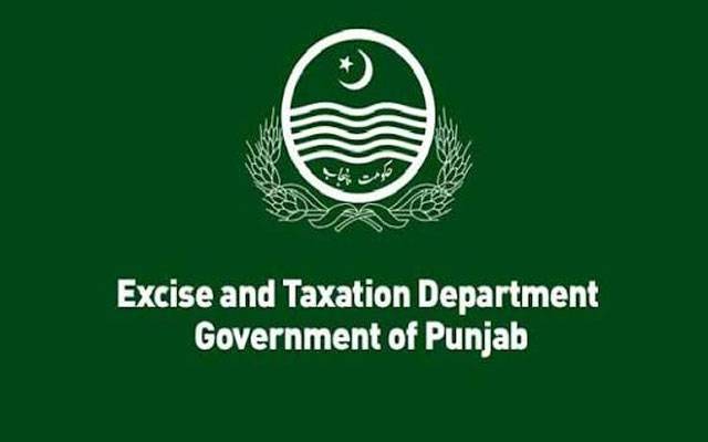 ٹوکن ٹیکس پر 10 فیصد رعایت، شہریوں کیلئے اہم اعلان