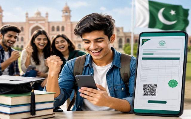 طلبہ کے لیے بڑی خوشخبری، رزلٹ کارڈ اب موبائل پر ملے گا
