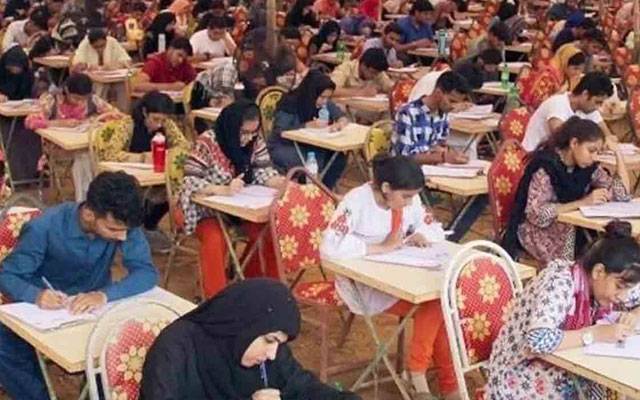 ایم ڈی کیٹ 2026: رجسٹریشن پورٹل 17 اگست سے دوبارہ کھولنے کا اعلان