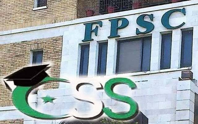 سی ایس ایس 2026 کی امتحانی شیٹس گم ہونے کا الزام بے بنیاد ہے، ایف پی ایس سی
