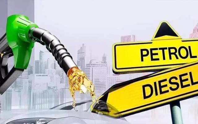 پیٹرولیم مصنوعات کی نئی قیمتوں کا اعلان 