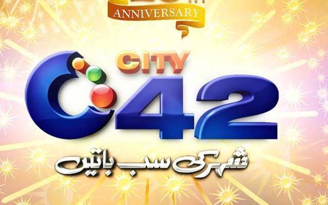  سٹی 42 اٹھارہ برس کا ہوگیا 