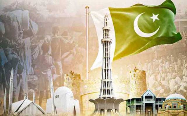  ملک بھر میں 79واں یومِ آزادی ملی جوش و جذبے سے منایا جا رہا ہے