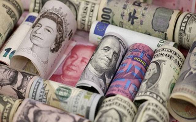 Currency Exchange Rate Friday 14 August,2026 
