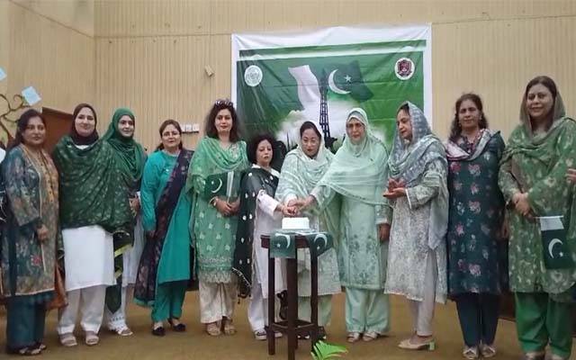 جشنِ آزادی پر گورنمنٹ گریجویٹ کالج برائے خواتین ماڈل ٹاؤن میں پروقار تقریب