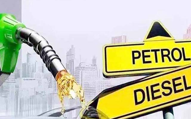  پیٹرول اور ہائی اسپیڈ ڈیزل کے ڈیلرز مارجن میں اضافہ منظور