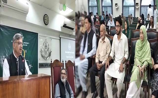 علامہ اقبال اوپن یونیورسٹی ریجنل کیمپس لاہور میں جشن آزادی تقریب 
