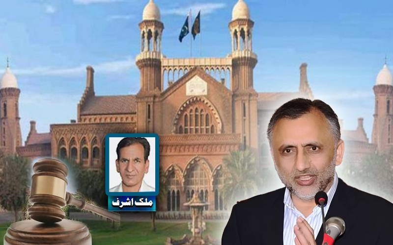 انصاف کی رفتار بدلنے کی کوشش، ایڈووکیٹ جنرل پنجاب کا قابلِ تحسین اقدام