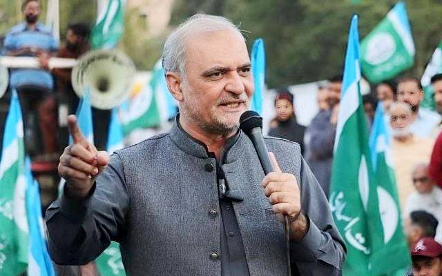 حافظ نعیم الرحمان کا کل چاروں صوبوں میں دھرنوں کا اعلان