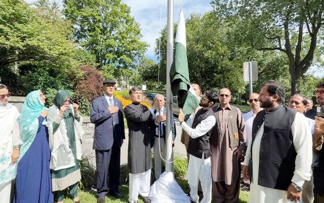کینیڈا میں پاکستان کا 80واں یومِ آزادی اور قائداعظم کی 150ویں سالگرہ منائی گئی