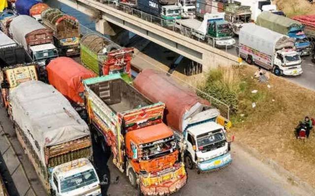 تمام مطالبات تسلیم ہوں گے تو ہی ہڑتال ختم کرنے کا فیصلہ ہوگا: گڈز ٹرانسپورٹ اتحاد